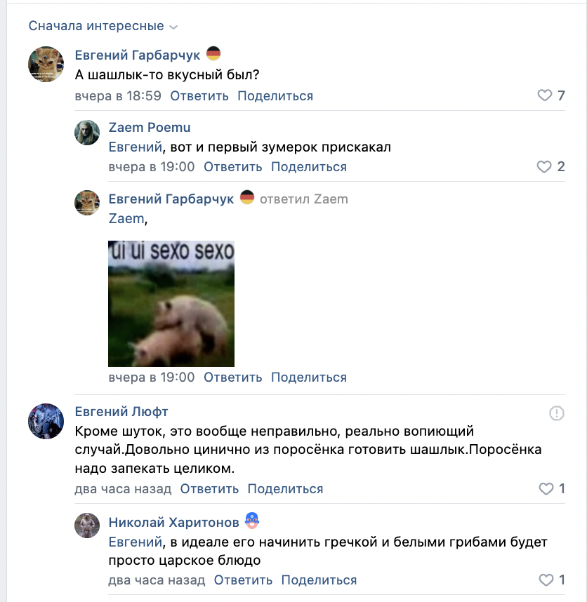 ilya_shepelin's tweet image. Пиздец!!

ну и комментарии просто атас: добрые костромичи шуткуют над зажаренным минипигом и потешаются над его бывшими хозяевами 
vk.com/wall-122663954…