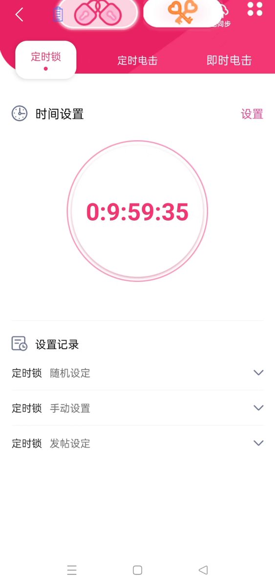 S69662392's tweet photo. 锁你们一年 你们的废物狗鸡巴就���底没用了 
#ATM #ATM奴 #金钱压榨 #金钱女王 #报销奴 #报销 #代付奴 #贱m #贱货 #贱畜生 #男M #女S #女尊男卑 #压榨奴 #祖宗 #女s玩狗 #狗奴 #锁奴狗 https://t.co/ICscQbuCDD