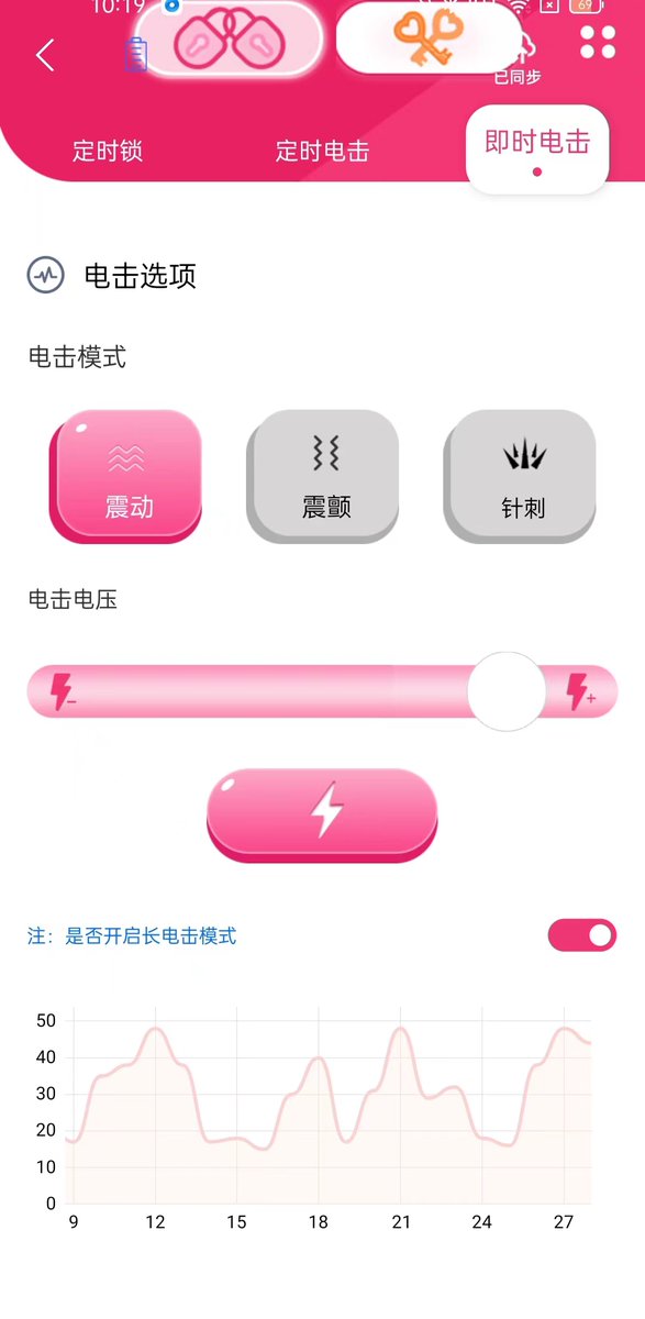 S69662392's tweet photo. 锁你们一年 你们的废物狗鸡巴就���底没用了 
#ATM #ATM奴 #金钱压榨 #金钱女王 #报销奴 #报销 #代付奴 #贱m #贱货 #贱畜生 #男M #女S #女尊男卑 #压榨奴 #祖宗 #女s玩狗 #狗奴 #锁奴狗 https://t.co/ICscQbuCDD