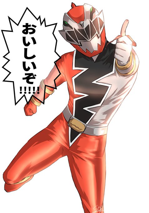 「belt red bodysuit」 illustration images(Latest)