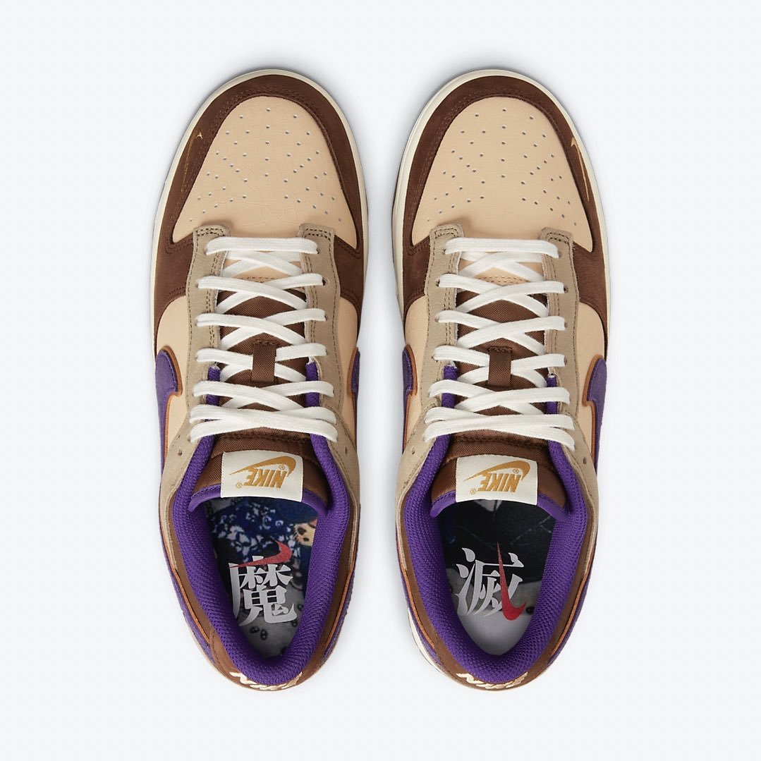 Nike Dunk Low Premium Setsubun