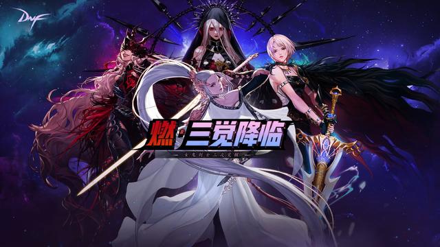 theprocat10098's tweet photo. ๐๐๐๐ #Gaming #D&F #PatchNotes #ใกใชใผใฏใชในใใน #GrandBalancePatch https://t.co/Swm7nmBKMz