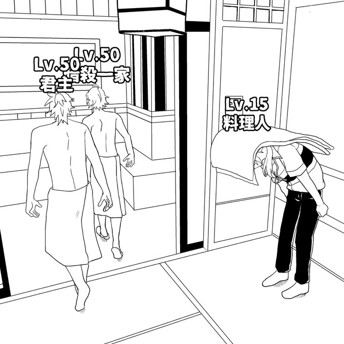 なんか見たことある広告 ※トレス 
