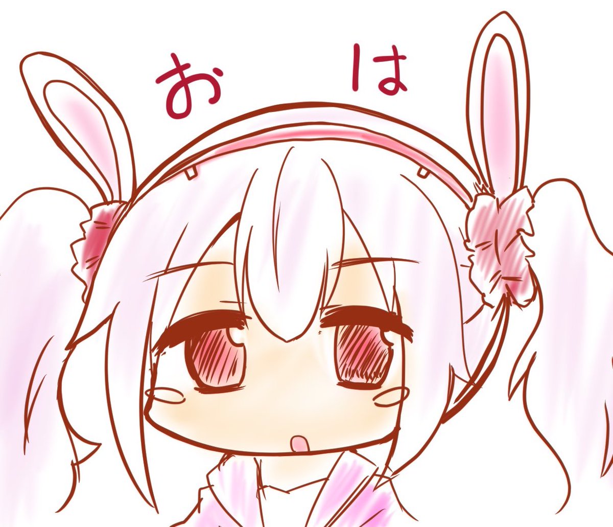 「おはラフィー 」|Geo＠FANBOXはじめましたのイラスト