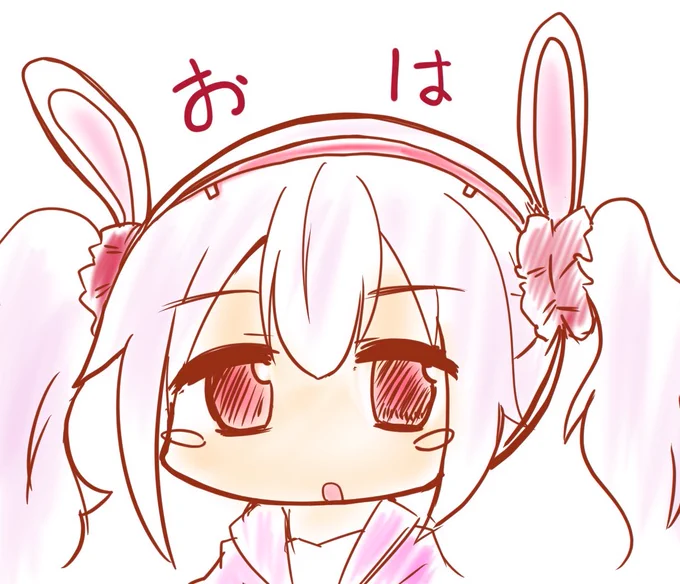 おはラフィー 