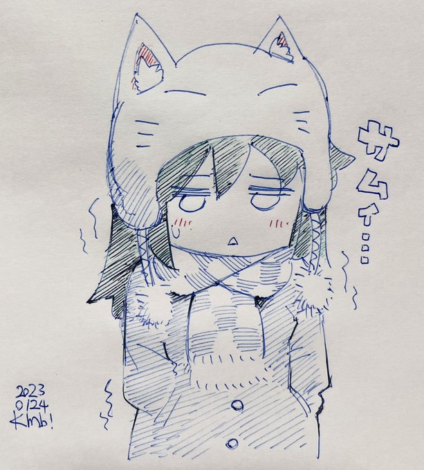 #わたモテ #watamote 