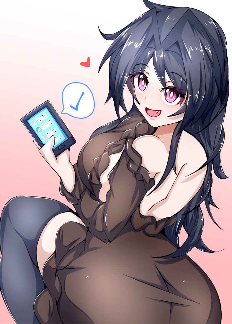 『Error SNS girl』 