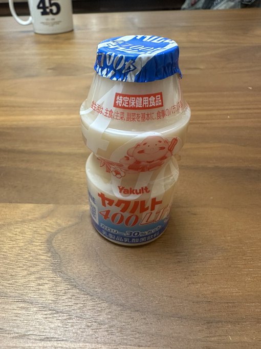 Twitterのコスプレ画像13