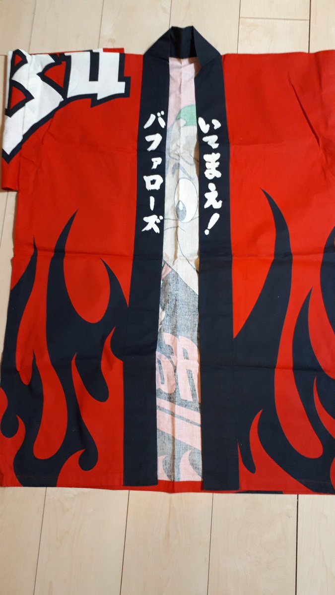 近鉄バファローズ　当時物　法被　いてまえ！　はっぴ　紙袋 RT @retro_bbmuseum: プロ野球の法被の歴史を勝手に振り返っていました