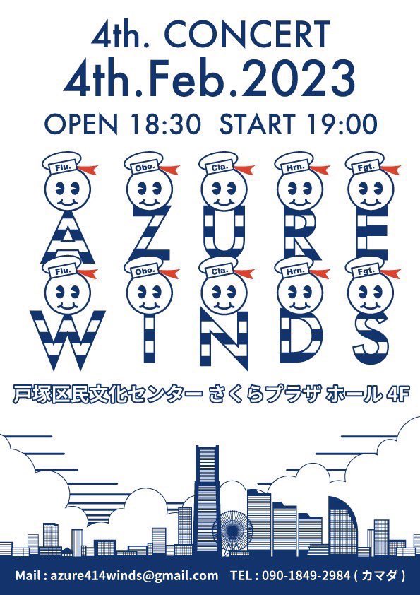 keishi518's tweet photo. 夏にコロナで悔しい想いした演奏会
日時と場所が変わりまして、来月戸塚で行います
世にも珍しい木管10重奏のオリジナル作品や、このメンバーのために編曲したものなど
盛りだくさんです！
是非に https://t.co/ZiApwz8Kjp