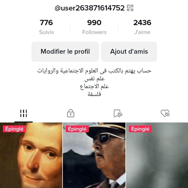 kitab_com's tweet photo. بقاو على 1000 مشترك 10 اصدقاء لفتح الايفات والدردشة حول مواضيع مفيدة ومحتوى هادف. 
انضموا لنا لكي لا يفوتكم المحتوى، ويكون لكم دور فى محاربة🙈💩 ...ونشر المحتوى الهادف.
https://t.co/WuJ4HKRb5S https://t.co/FwQCIaQuT2