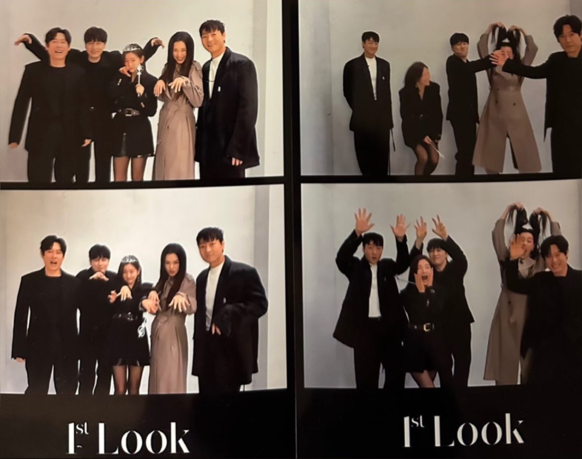 The cast of Phantom for 1st Look🌟I can't wait to see these photos #ParkHaeSoo #박해수  #phantom #유령 #SolKyungGu #SeoHyunWoo #ParkSoDam #HoneyLee