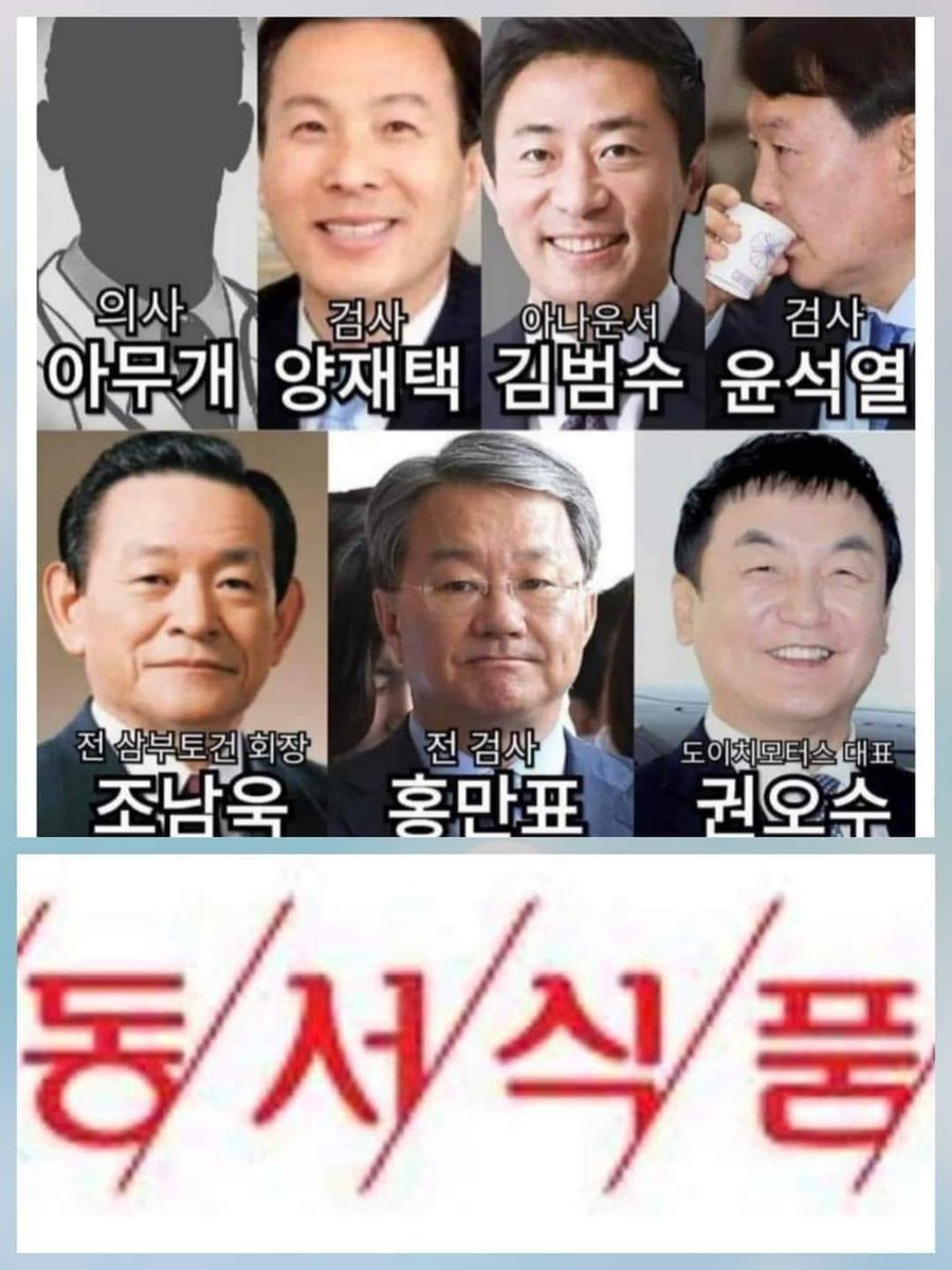 <a href="/justice18k/">너는 누구니!!</a> 거니도~~~