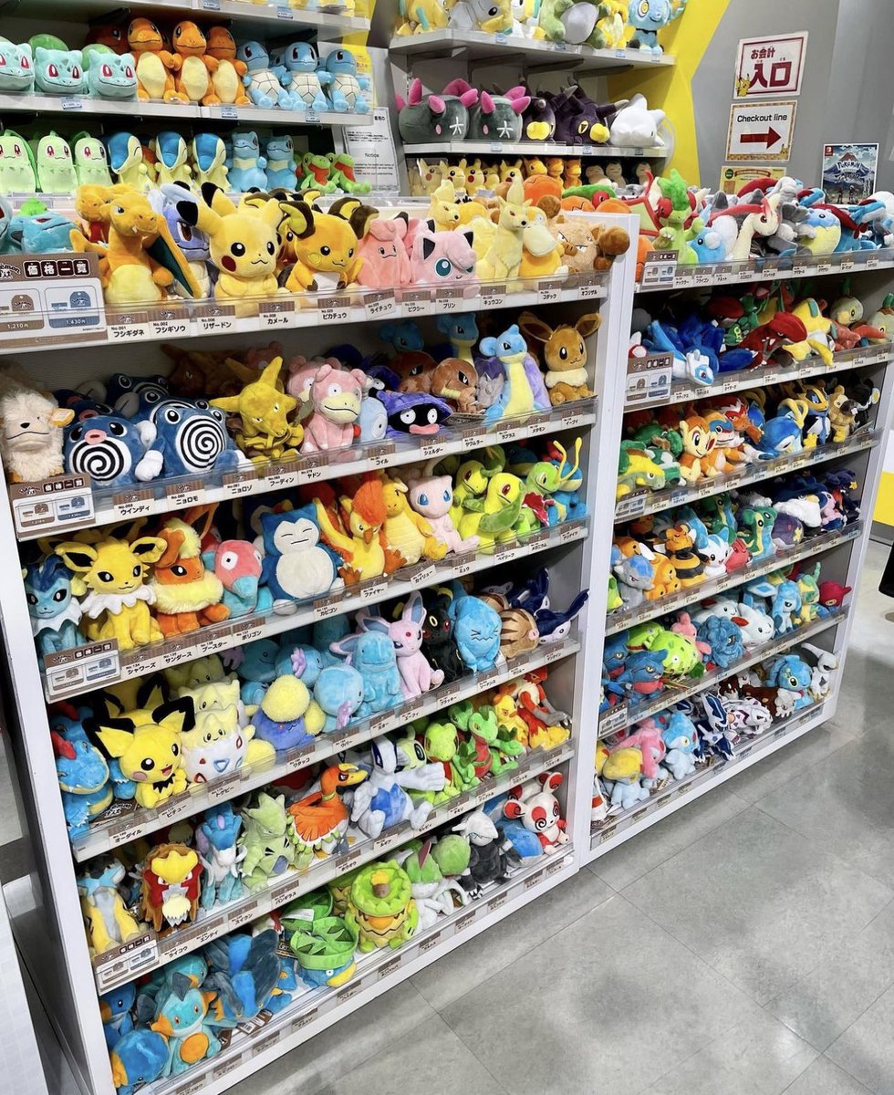 Touyarokii's tweet photo. Which Pokemon plushie are you cuddling in bed tonight?? https://t.co/C2XQGZ7adq