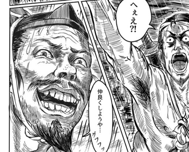 AI絵師:
『おまえたちはなぜ現れる』
『なぜ、邪魔をする』『美少女絵師、pixiv、そしてTwitter...すべて私が作り上げた物』

『秩序を破壊するオッサン絵描き、プログラムには、不要だ』

♪デデデストローイ!ナインボール!♪

(アーマードコアの新作は既に発表された㊗️)

#兵死すべし 