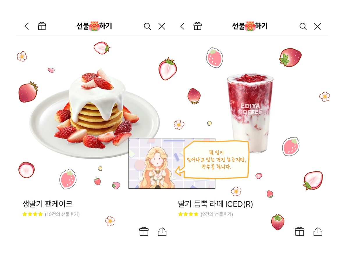 해옹/Haeong tweet media