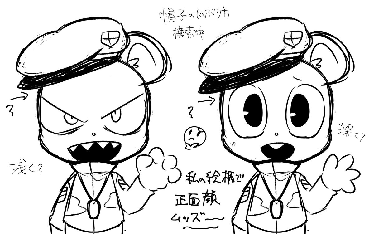 flippyの正面顔と帽子の被り具合でずっと悩んでる
#HTF #flippy #fliqpy 
