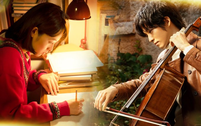 ㊗第46回 #日本アカデミー賞 　　　　　　  優秀音楽賞受賞🎶映画『#耳をすませば』で音楽を担当された髙見優さんが優秀