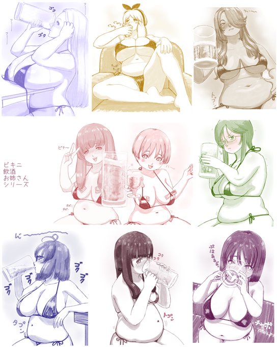 感動のエンディング(?) https://t.co/jKcQ077HXo 