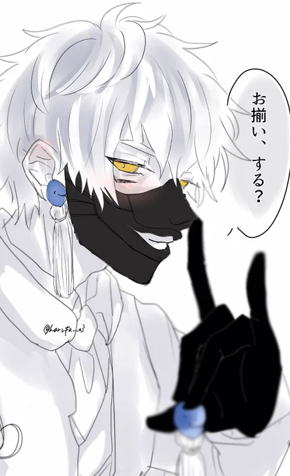 相互さんに送ったなっきーを少し手直しししたやつ🫰
久々にPCで描いたら描けなすぎてびっくりした🤦‍♀️
テスト終わったらたくさん練習しよ! 