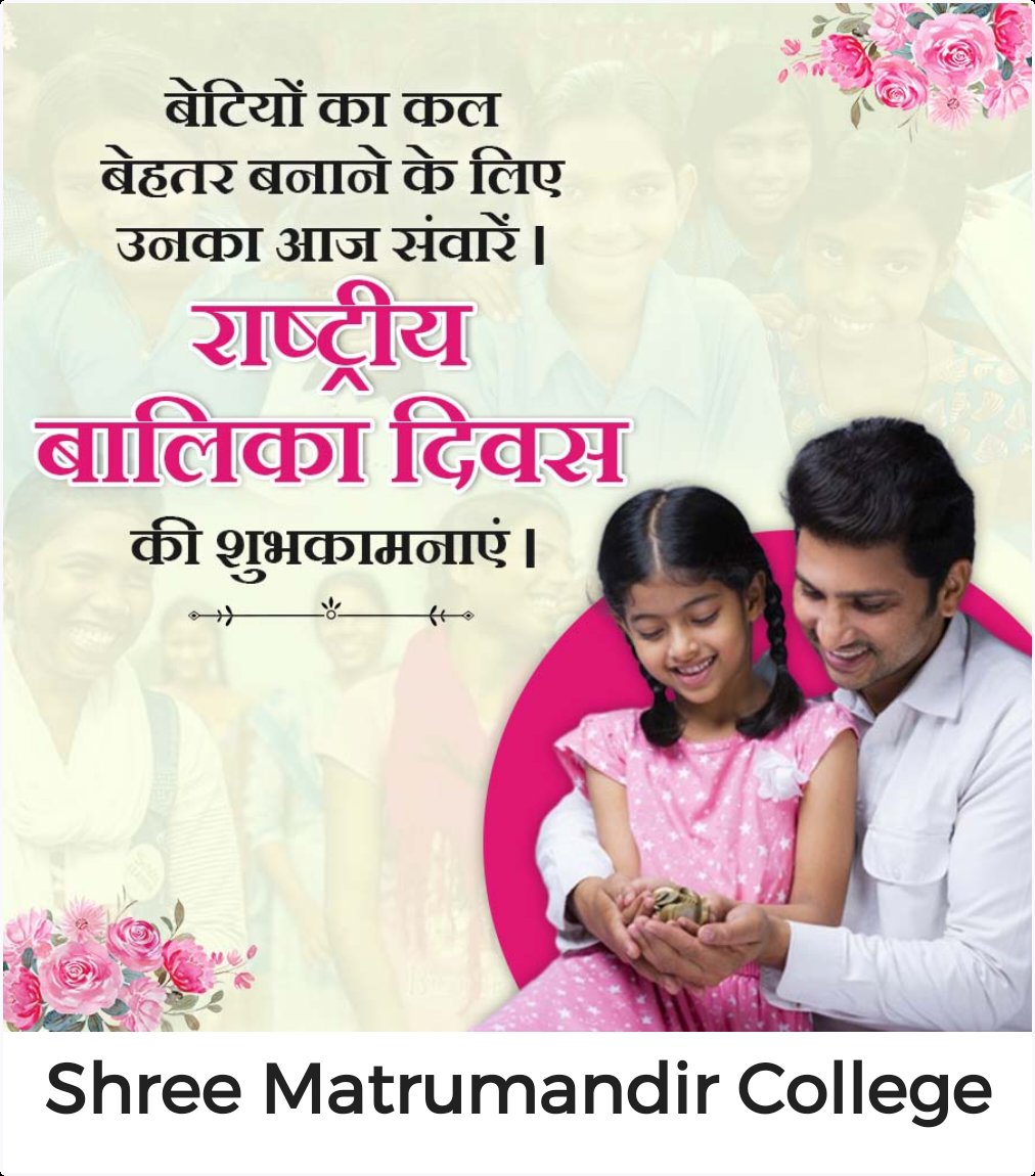 Dr. Ravi Dhanani (@ravidhanani30) on Twitter photo 