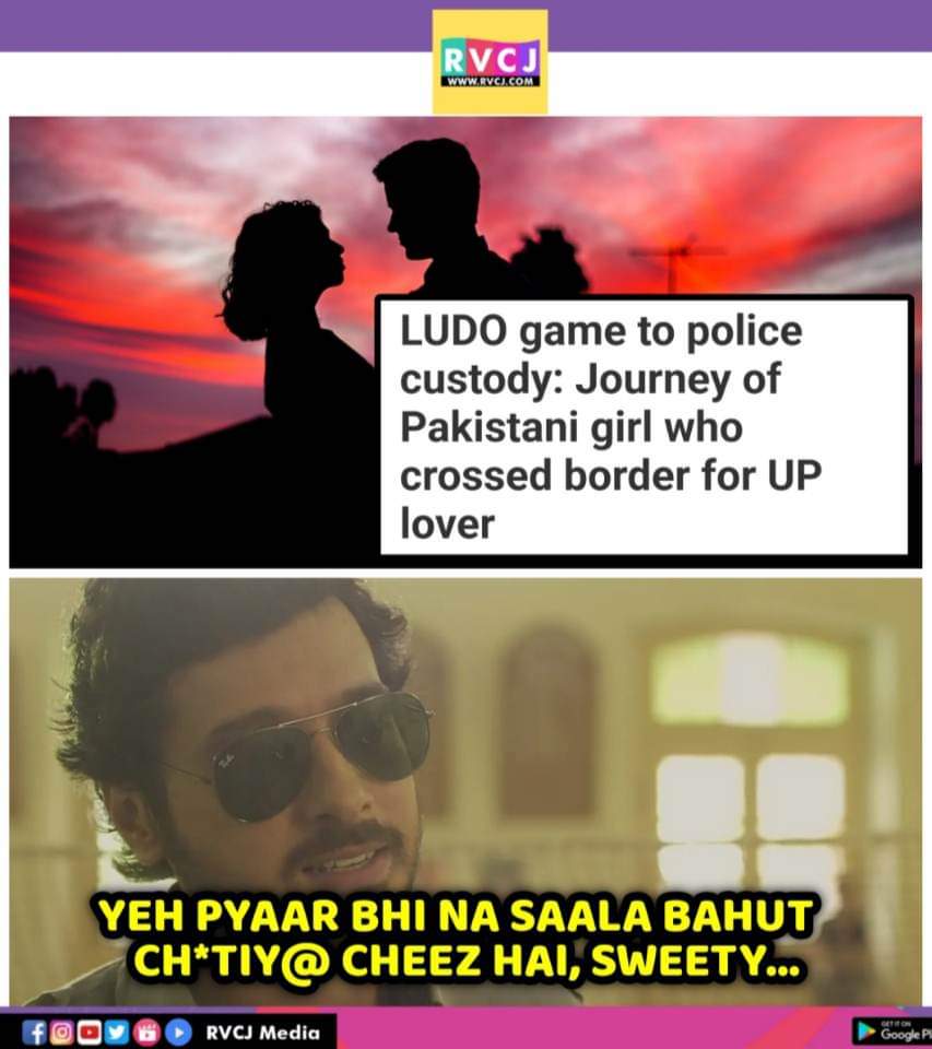 Azeeb hi pyaar hai..