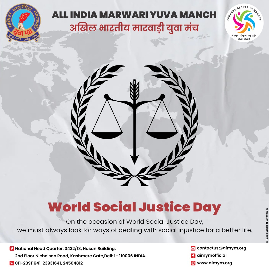 All India Marwari Yuva Manch tweet media