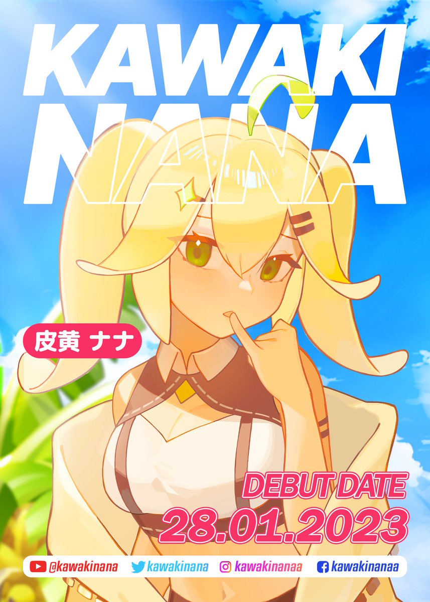 Wah 4 hari lagi nihh!
<a href="/KawakiNana/">Kawaki Nana 🍌</a>, pisang bernyawa ini bakal debut lho 😲
Jangan lupa hidupin notifnya yaa! -> youtu.be/m6G6MVGLCfs