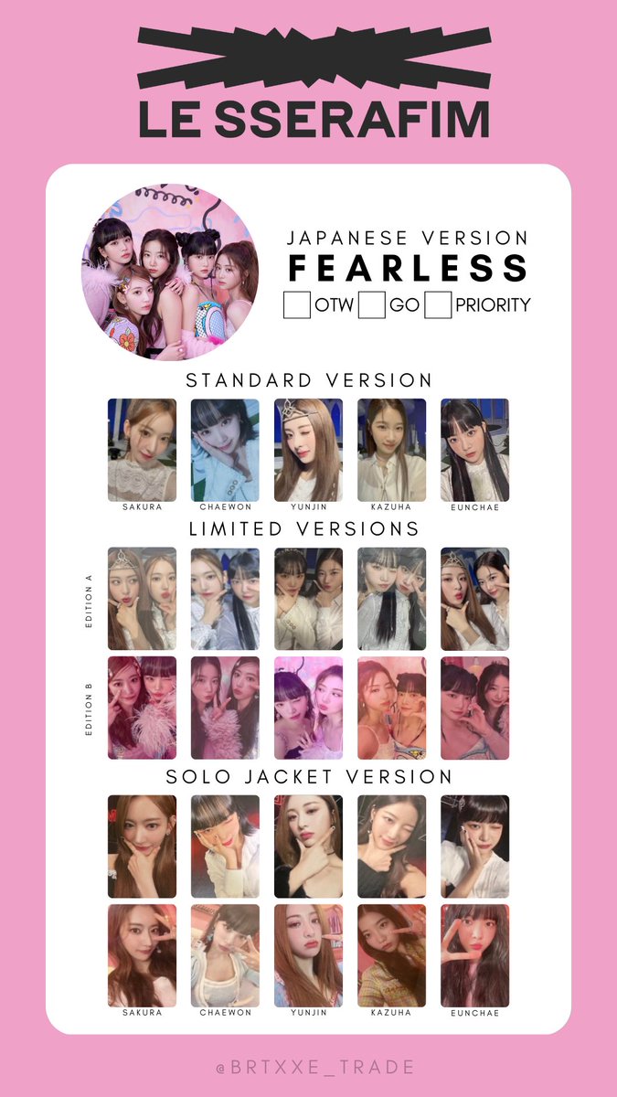 LE SSERAFIM　FEARLESS　サノク　事前収録　サクラ　トレカ ルセラフィム perfectnight サノク 事前収録 限定 トレカ セット
