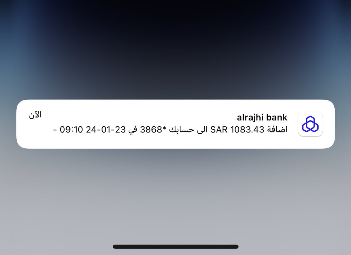 b__h8's tweet photo. #الدعم_السكني https://t.co/NkLTueC0hk