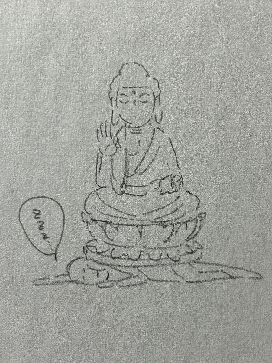 こんな感じで仏様に圧迫されながらしばらく眠りたい 