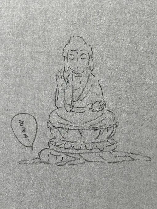 こんな感じで仏様に圧迫されながらしばらく眠りたい 