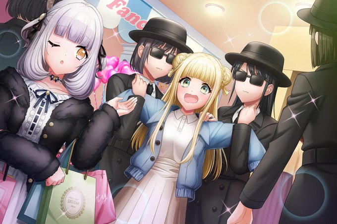 中の人についに捕まったかと言われた女 