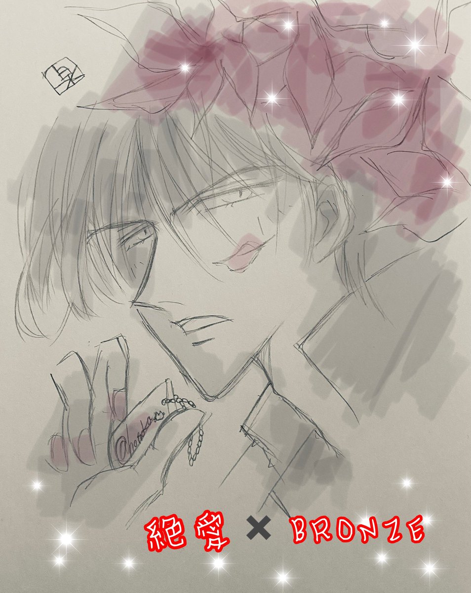 尾崎南 2025年最新】Yahoo!オークション -尾崎 南(その他)の中古品