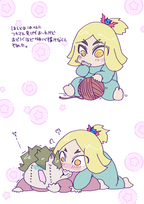 女性向けはマジでSV美術4で再熱したのでこっちは完全に趣味でちまちま描いてます。🍊🌻前後相手固定で逆とか描けないし見れないので自衛してますヨ。

一応がっつりめなのはこっちに載せるようにします。
https://t.co/K4gOItmAdk 