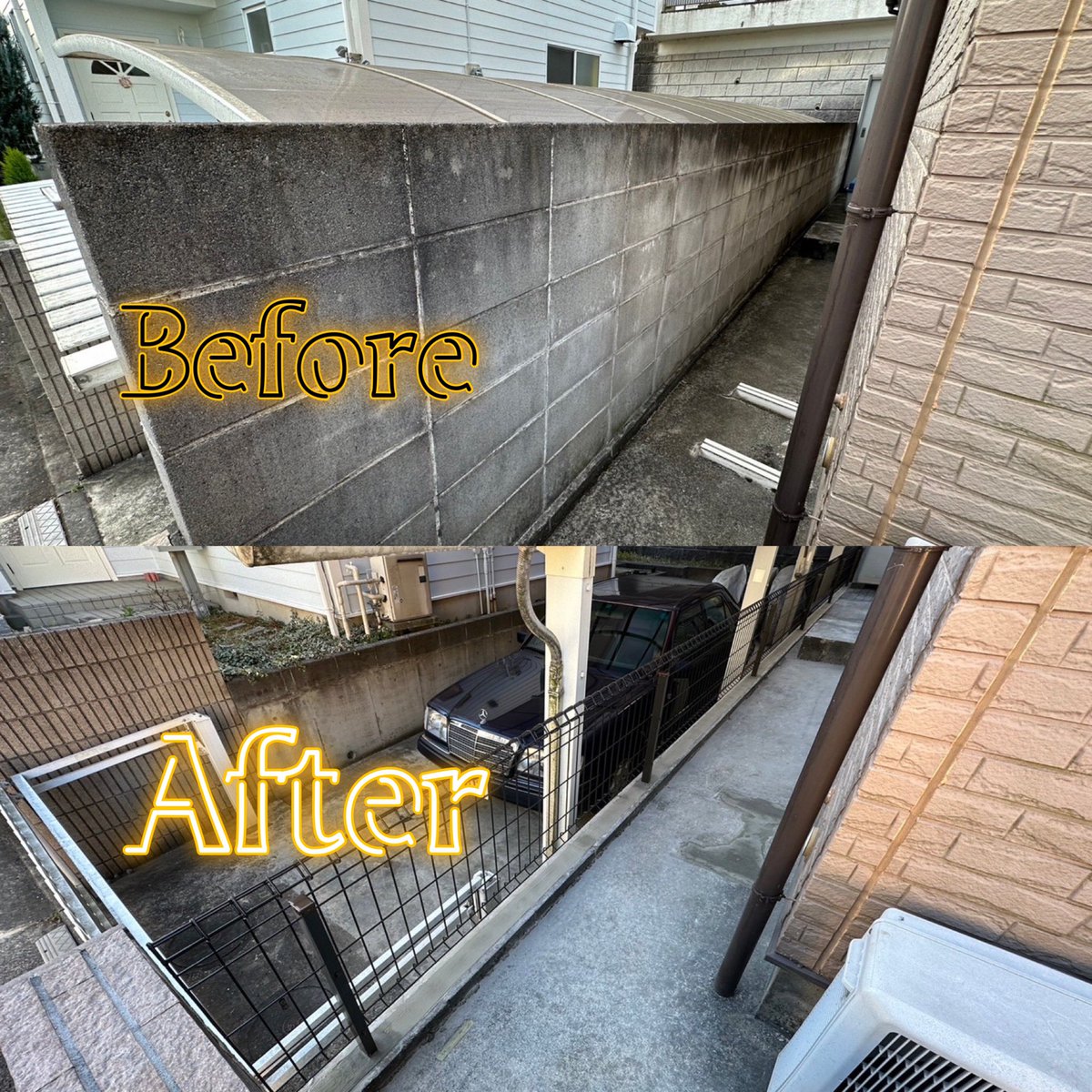 12kakeru14's tweet photo. こんにちは🌞翔工務店です🌿こちらは先日施工しました外構工事のBefore/afterになります🥹🌟どちらも元のものよりスッキリした印象になり、より素敵なお家の印象になっています🥹🤍
かなり寒くなるようなので、皆様体調にお気をつけくださいね❄️ https://t.co/1vIKzIksPr