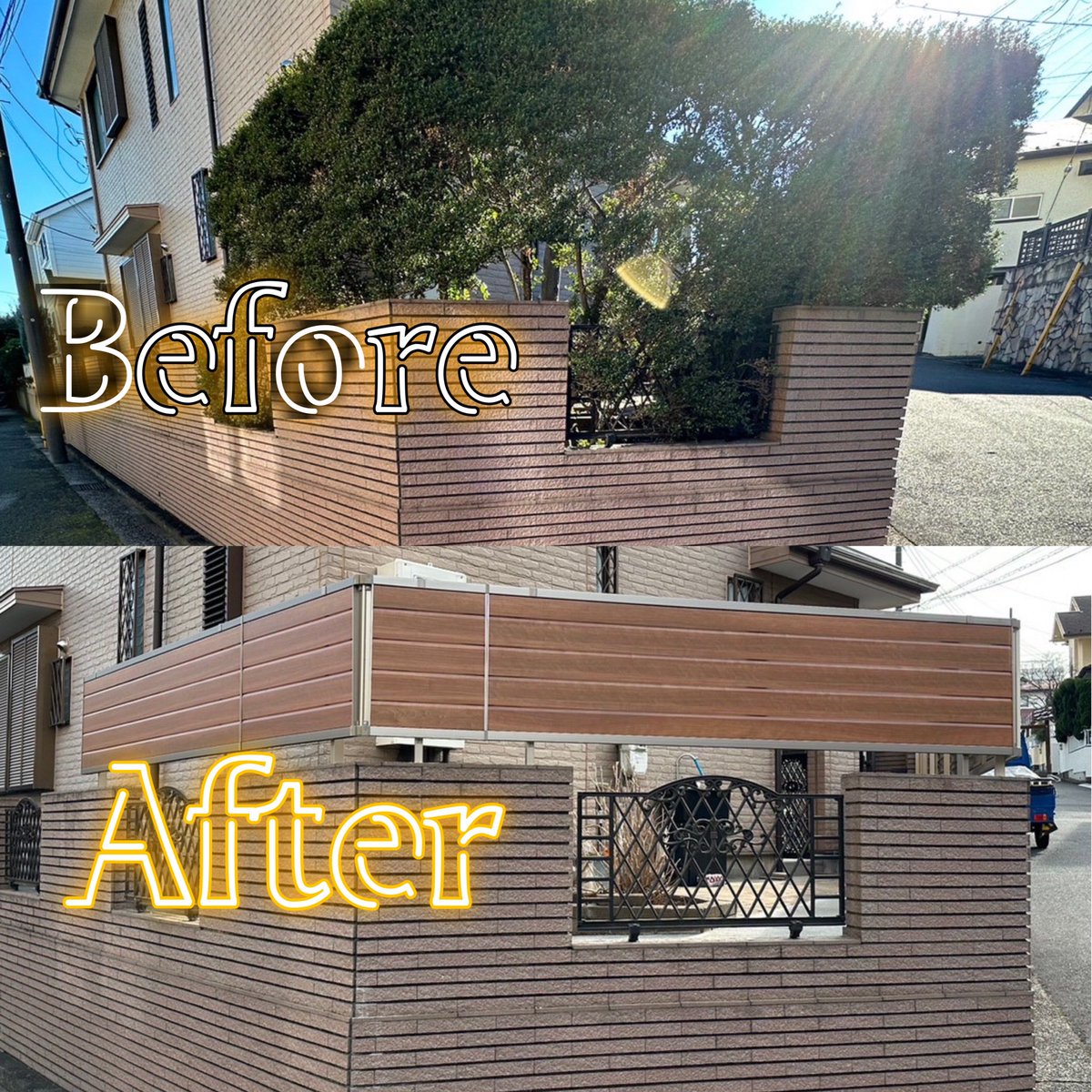 12kakeru14's tweet photo. こんにちは🌞翔工務店です🌿こちらは先日施工しました外構工事のBefore/afterになります🥹🌟どちらも元のものよりスッキリした印象になり、より素敵なお家の印象になっています🥹🤍
かなり寒くなるようなので、皆様体調にお気をつけくださいね❄️ https://t.co/1vIKzIksPr