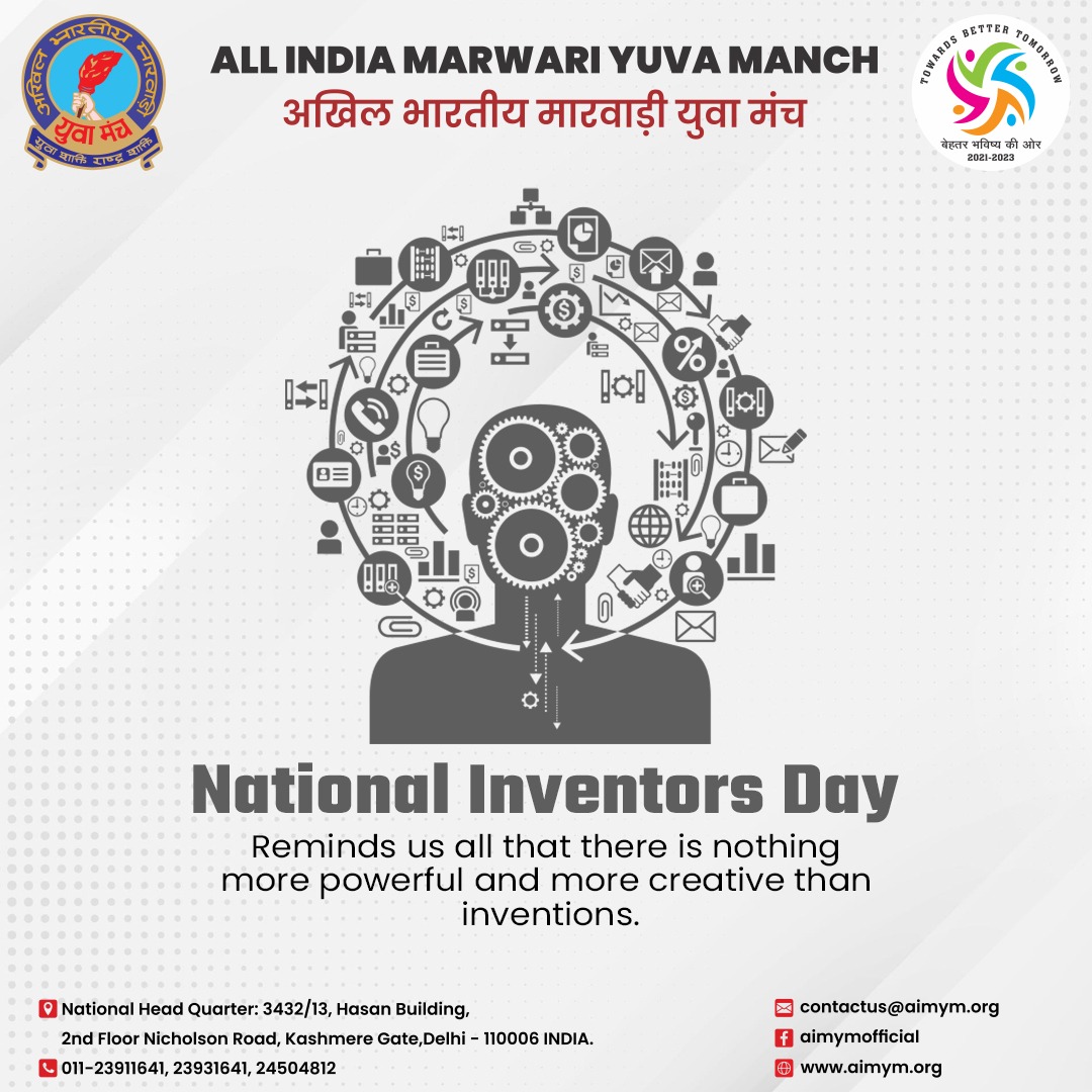 All India Marwari Yuva Manch tweet media