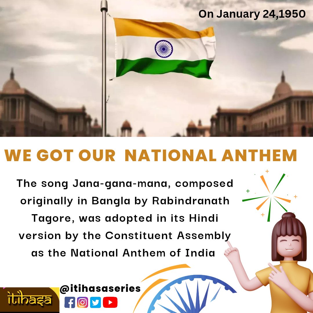 itihasaseries's tweet photo. On this day, we got our national anthem! Subscribe to @itihasaseries for interesting videos https://t.co/z4DZVDS6VH https://t.co/ipe4WkpI0I