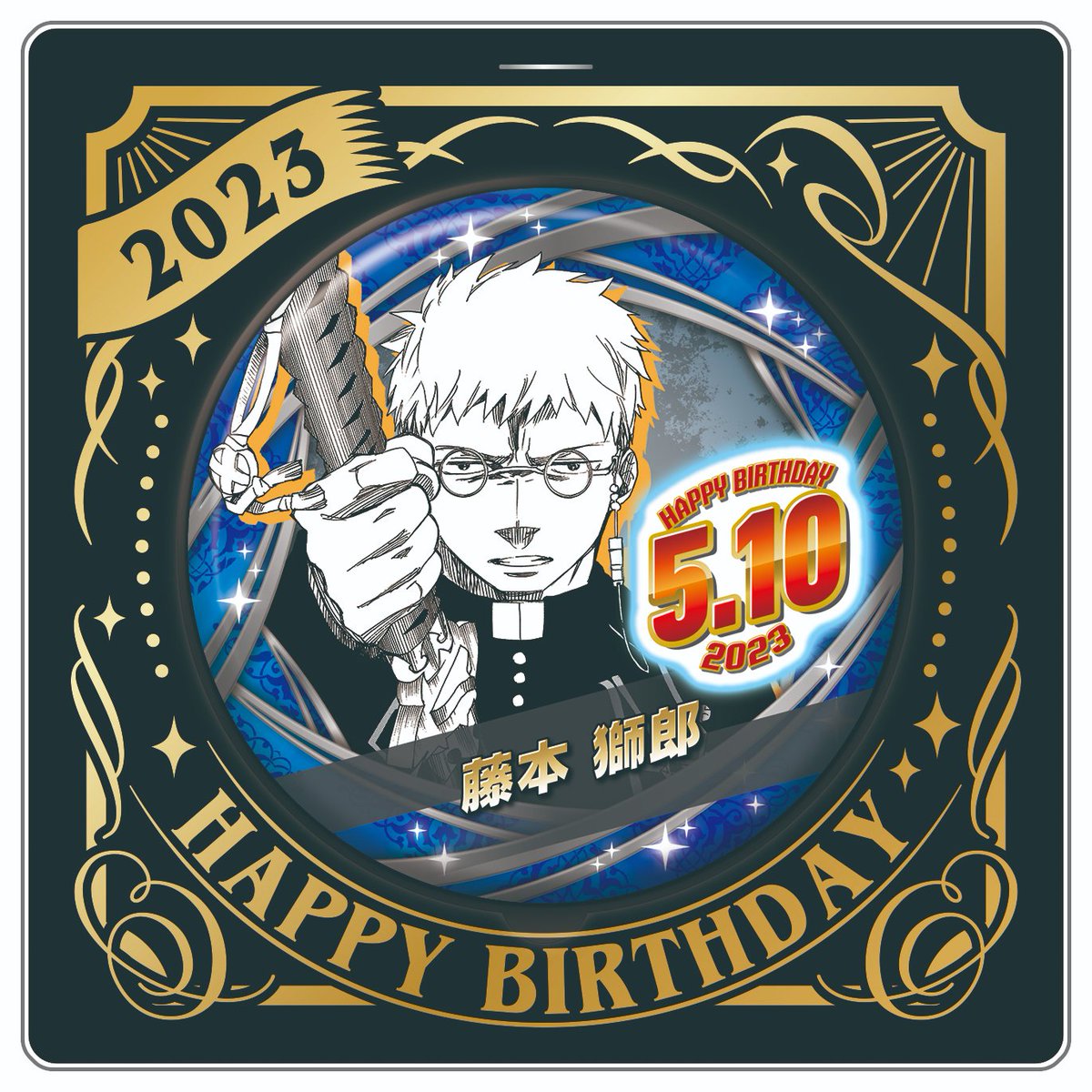 ジャンプキャラクターズストア on X