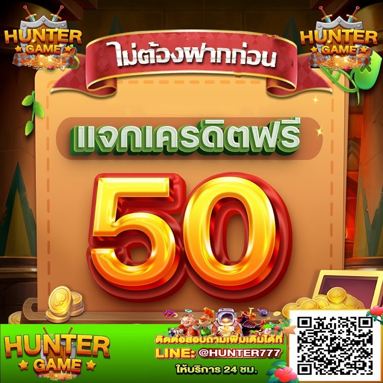 dawnii111's tweet photo. แจก #เครดิตฟรี50
❌ไม่ต้องฝากก่อน❌สำหรับสมาชิกใหม่
♻️รีทวิต+กดหัวใจ+กดติดตาม
เม้น #แจกจริง 

แคปส่งแอดมินพร้อมยูสเลยจ้า

ลิ้งค์สมัคร 👇
https://t.co/PuHfTHoUbu

#แจกเครดิตฟรี  #แจกเครดิตฟ��ี50  #เครดิตฟรีล่าสุด  
#เครดิตฟรี  #เครดิตฟรีล่าสุด2022  #แจกเครดิตฟรีล่าสุด #แจกเครดิต https://t.co/c7hufk5N7C