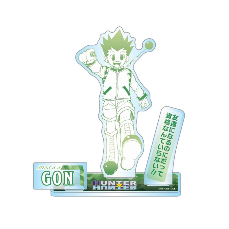 ジャンプキャラクターズストア on X: ジャンプキャラクターズストア on X: