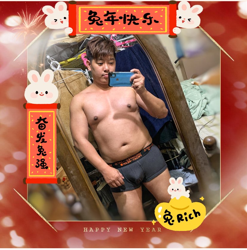 oo5326012's tweet photo. 很久沒見～祝大家新年快樂喲！ https://t.co/mEo8Dn1MaY