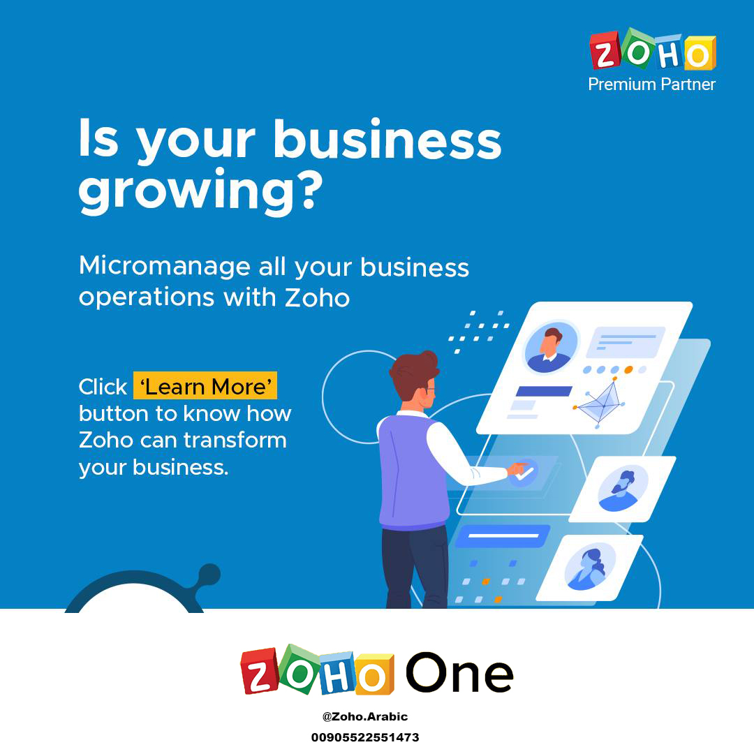 ZohoArabic's tweet image. Growing size of your business makes operations far more complex and harder to handle. With Zoho, the complexity paves the way for simplicity. Replace your existing system with cutting-edge Zoho and take your business to global scale.
.
.
.
00905522551473
#zohoerp #humanresources