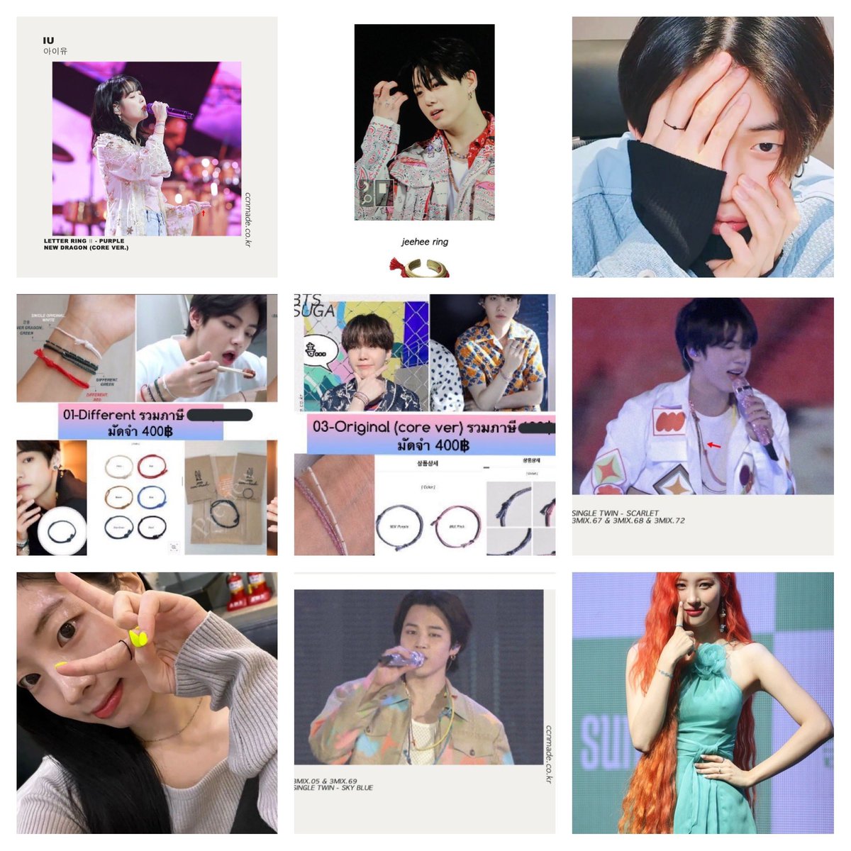 PPshop999_JK's tweet image. ฝากรีค่า
Pre[#CCNMADE] รอบ23 ตาม #BTS #TXT #IU #NCT ไอดอลหลายท่าน ใส่

〰️รวมภาษี | มัดจำได้
🍃ดูราคา+รายละเอียดสั่ง&amp;gt; docs.google.com/forms/d/e/1FAI…

💕สอบถาม DM นะคะ
#ตลาดนัดบังทัน #ตลาดรถไฟบังทัน #ตลาดนัดBTS #ตลาดนัดnct #ตลาดนัดTXT #ตลาดนัดIU #พรีเกาหลี #พรีbyPPshop