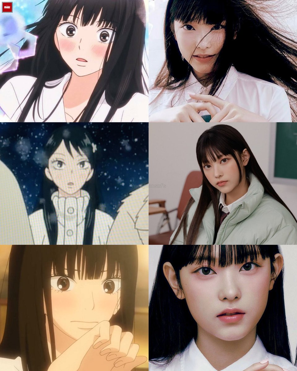 newjeansarea's tweet photo. Nwjns! Haerin as Sawako era https://t.co/Vp7BjI6uiy