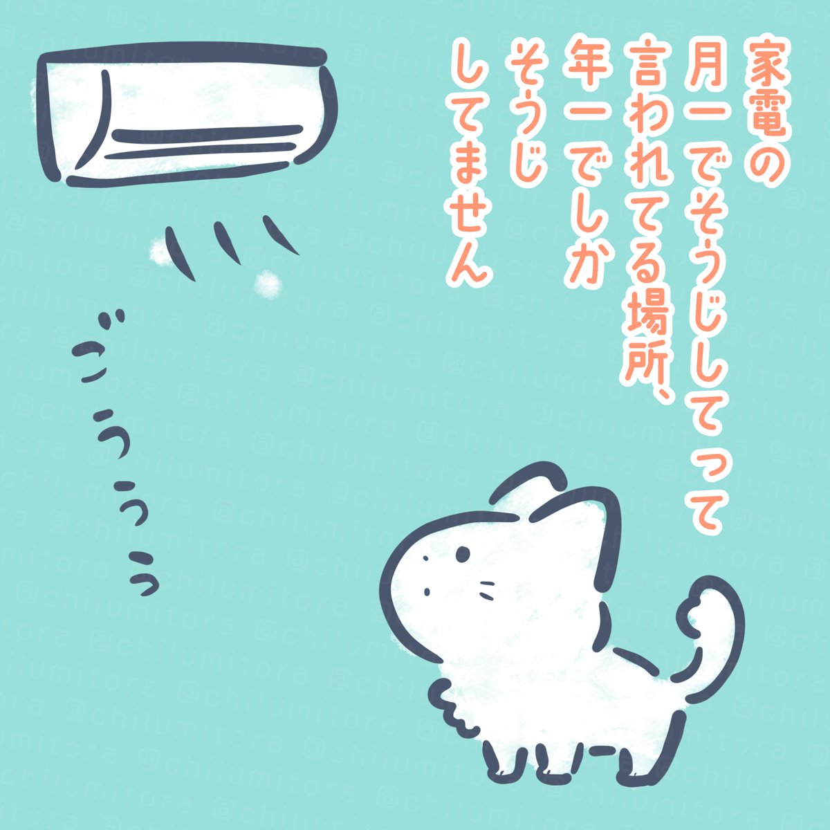 把握もしてません
#ゆるしてほしいねこ 