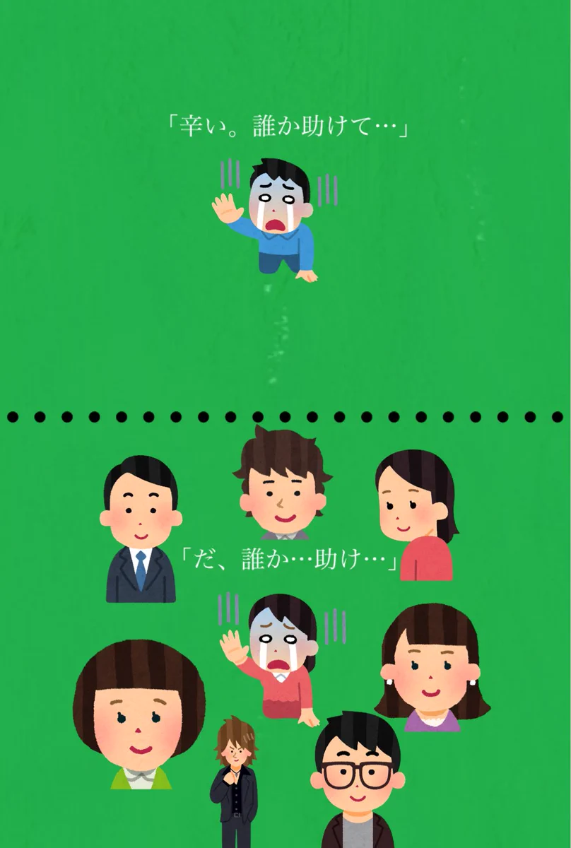 義務教育で教えるべきだと思う！男女平等であることを‼