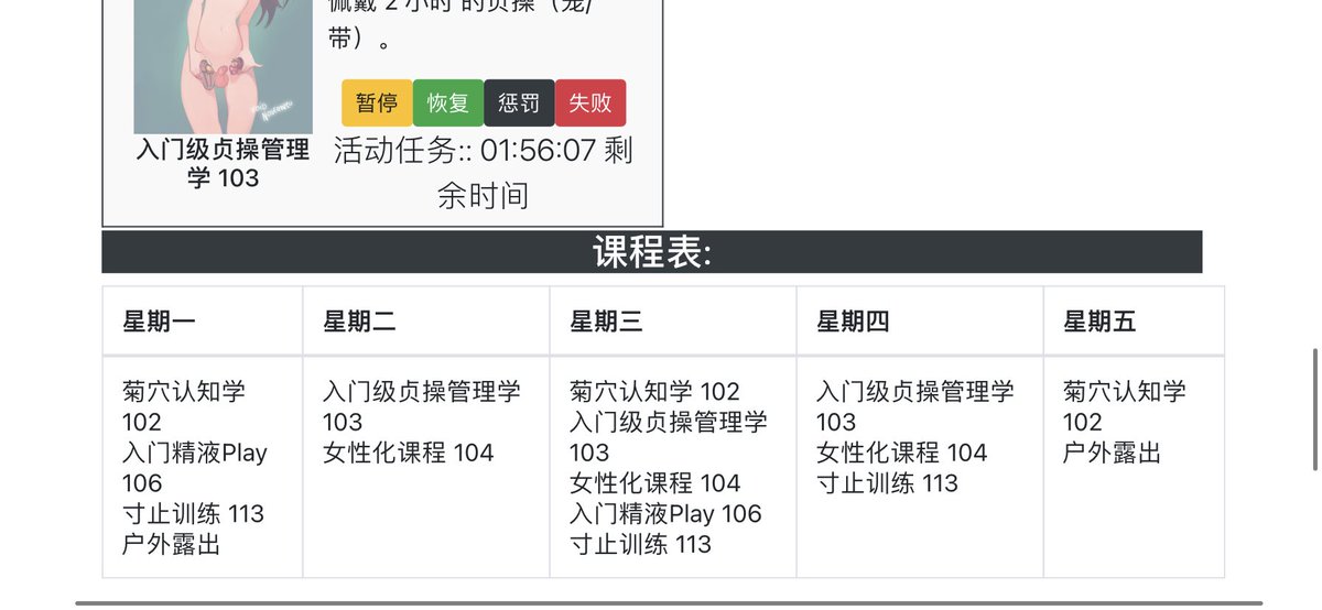 prsxg374's tweet photo. 这网站好啊，正适合我入门 https://t.co/zxfFoEzn7l