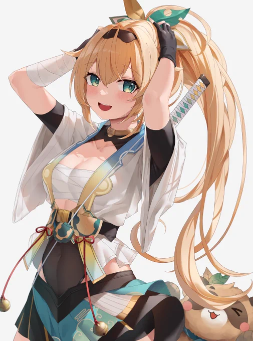 白 
